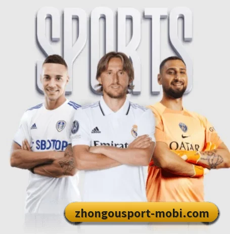 中欧体育 APP - ZOSPORTS