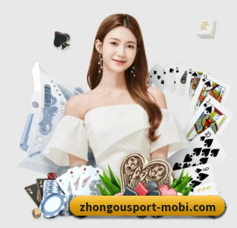 AI 革新(ZOSPORTS)