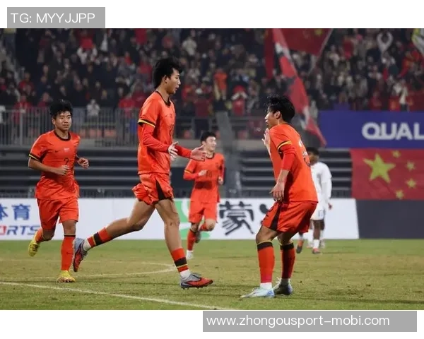 U16国足领先优势扩大张旭尧禁区内巧妙抽射破门助力球队胜利