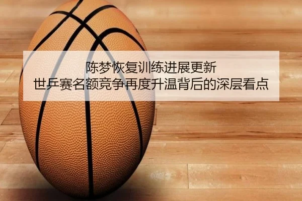 img_1791993545779_271_0_392.jpg | ZOSPORTS